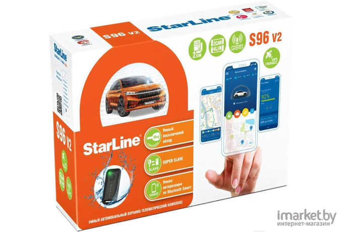 Автосигнализация StarLine S96BT v2 GSM-GPS