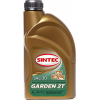 Моторное масло Sintec Garden 2Т (801923)