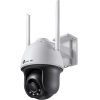 Камера видеонаблюдения IP VIGI C540