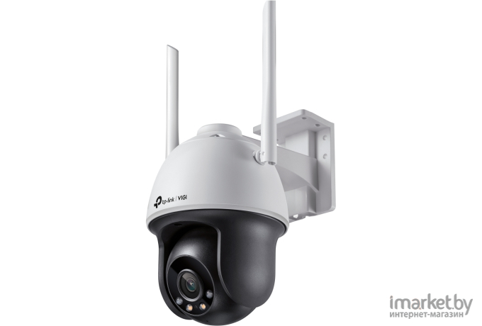Камера видеонаблюдения IP VIGI C540