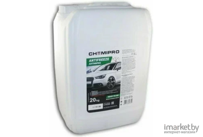 Антифриз Chemipro G11 20кг/17.8л зеленый (CH030)