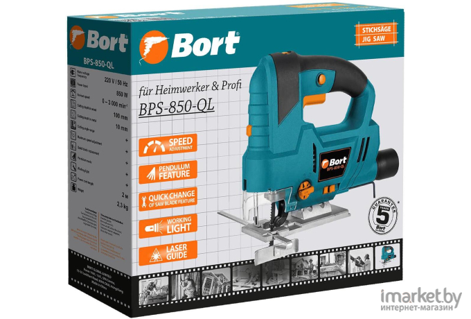 Электролобзик Bort BPS-850-QL (93413199)