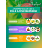 Декоративная свеча Вещицы Fig Apple Blossom D7,5х11