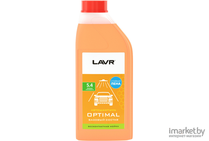 Автошампунь Lavr Optimal 1л (Ln2316)