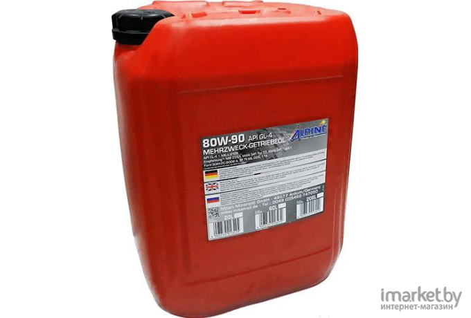 Трансмиссионное масло Alpine Gear Oil 80W90 GL-4 20л (0100683)