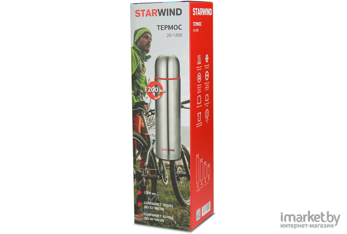 Термос Starwind 20-1200 серебристый/красный