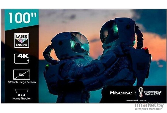 Телевизор Hisense CINE120-A