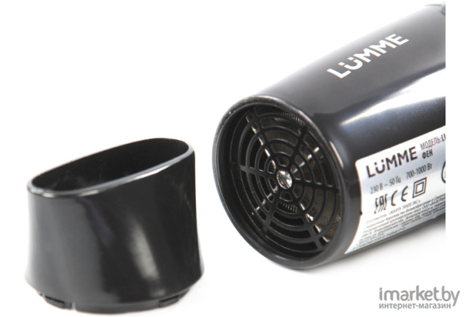 Фен Lumme LU-1054 (черный жемчуг)