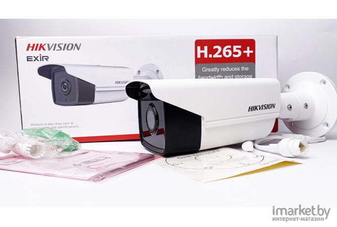 Сетевая камера Hikvision DS-2CD2T43G2-2I 4mm