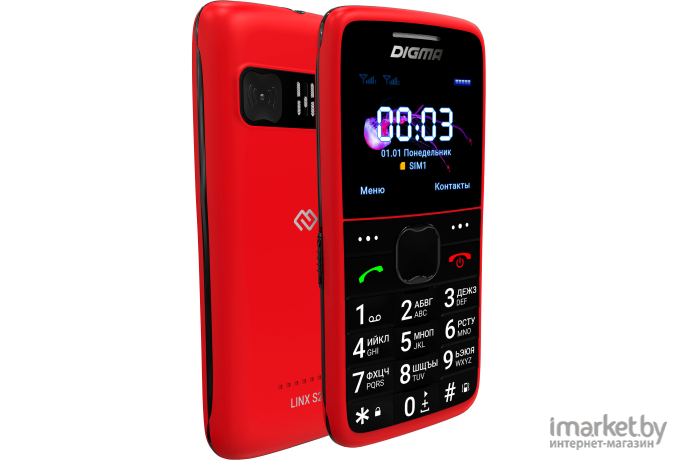 Мобильный телефон Digma Linx S220 (красный)