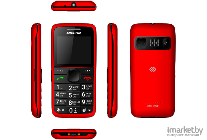 Мобильный телефон Digma Linx S220 (красный)
