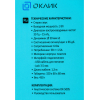 Саундбар Oklick OK-500S