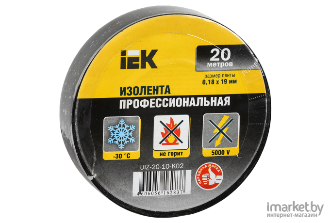 Изолента IEK UIZ-20-10-K02 черный