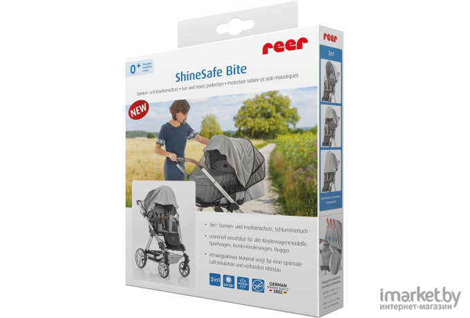 Защита от солнца и насекомых Reer на прогулочную коляску ShineSafe Bite SPF 3в1 (84131)