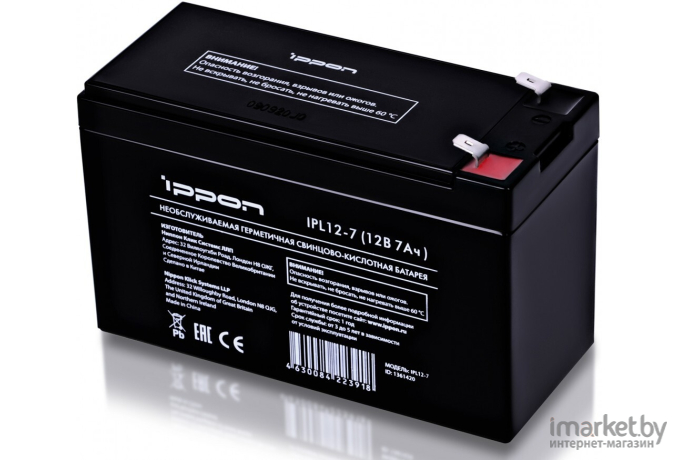 Батарея для ИБП Ippon IPL12-7