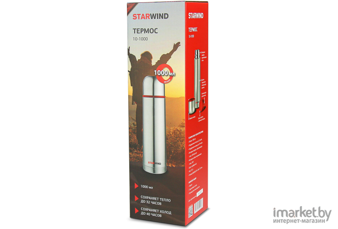 Термос Starwind 10-1000 серебристый/красный