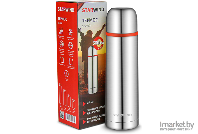 Термос для напитков Starwind 10-500 серебристый/красный