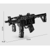 Пистолет-пулемет Mould King HK MP5 MLI (14001)