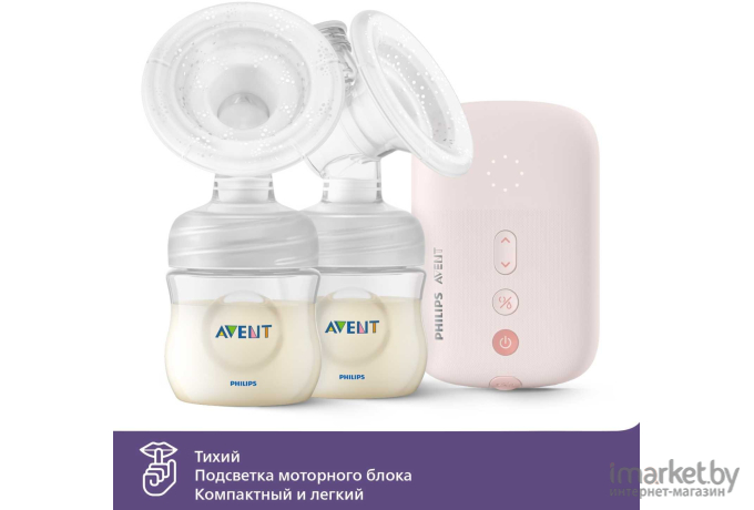 Молокоотсос Philips AVENT Premium Plus Natural Motion розовый (SCF393/11)