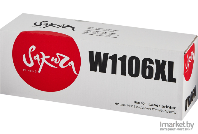 Картридж Sakura Printing W1106XL (SAW1106XL)