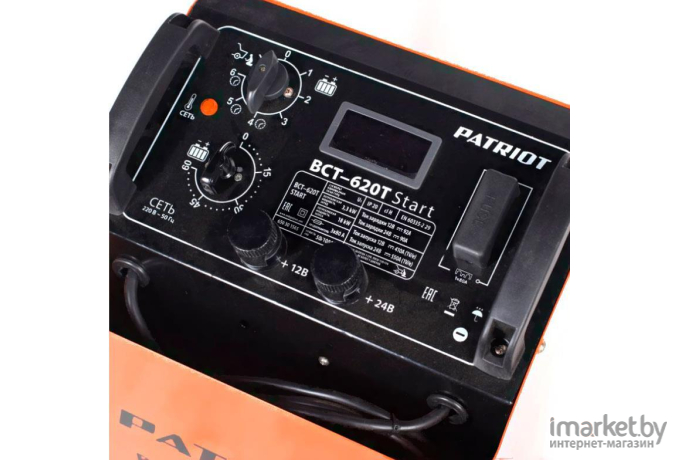 Пуско-зарядное устройство Patriot BCT-620T Start (650301565)
