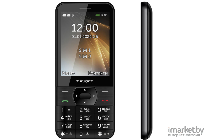 Мобильный телефон TeXet TM-423 черный (24173)