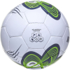 Мяч футбольный Atemi Atom р.5 зеленый