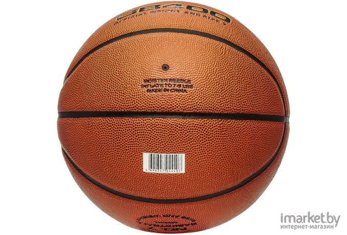 Мяч баскетбольный Atemi BB400 размер 6