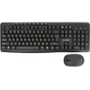 Комплект клавиатура + мышь Gembird KBS-9400 черный