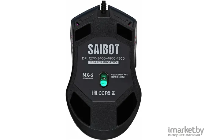 Мышь TFN Saibot MX-3 черный (TFN-GM-MW-MX-3)