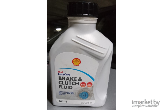 Тормозная жидкость Shell Brake&Clutch fluid DOT-4 0,455л (AT59R)
