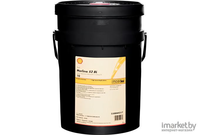 Циркуляционное масло Shell MORLINA S2 BL 10 20л (550062216)