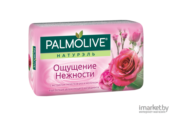 Мыло твердое Palmolive Натурэль Ощущение нежности с экстрактом лепестков роз и молочком 90г