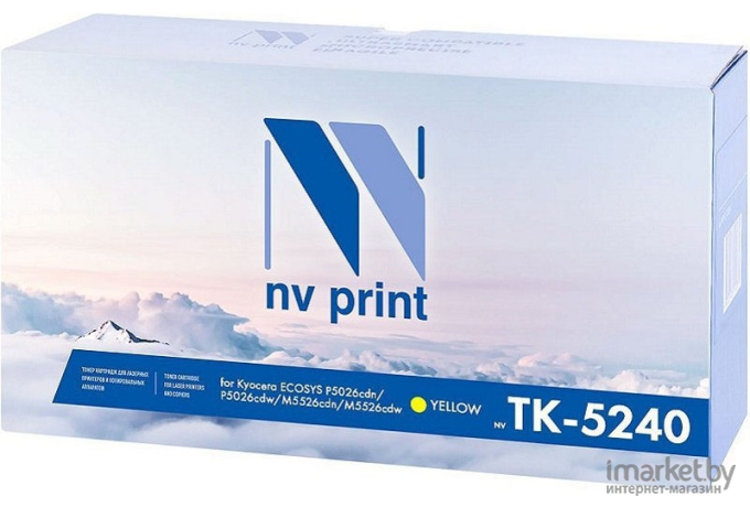 Картридж лазерный NV Print CF259X черный (NV-CF259X)