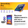 Планшет Prestigio SmartKids Pro 3Gb/32Gb Violet/Yellow (PMT4511_4G_E_EU)