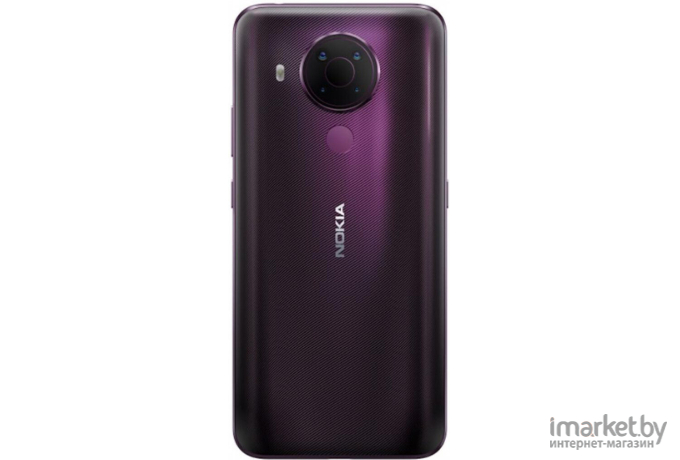 Смартфон Nokia G21 DS 4/64 GB Dusk (719901185251)
