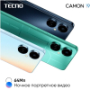 Смартфон Tecno Camon 19 CI6n 6GB/128GB Eco Black