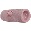 Активная акустическая система JBL FLIP 6 розовый (JBLFLIP6PINK)