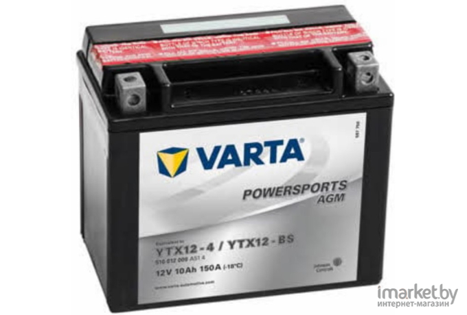 Мотоаккумулятор Varta Powersports AGM TX12-BS 10 А/ч (510012015)