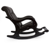 Кресло-качалка Мебель Импэкс Модель 77 венге/кожзам Vegas Lite Amber