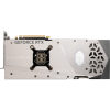 Видеокарта MSI GeForce RTX 4090 Suprim 24G