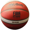 Мяч баскетбольный Molten B7G4500X FIBA 7 (634MOB7G4500X)