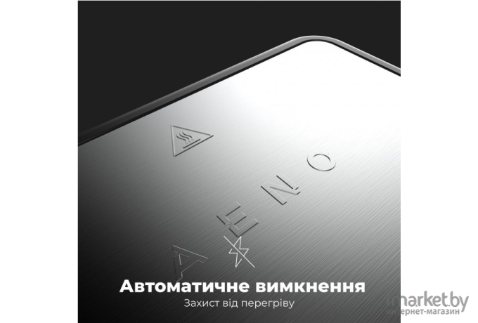 Электрогриль AENO AEG0005 Black