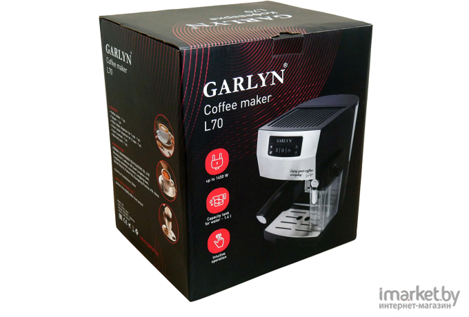 Кофеварка Garlyn L70