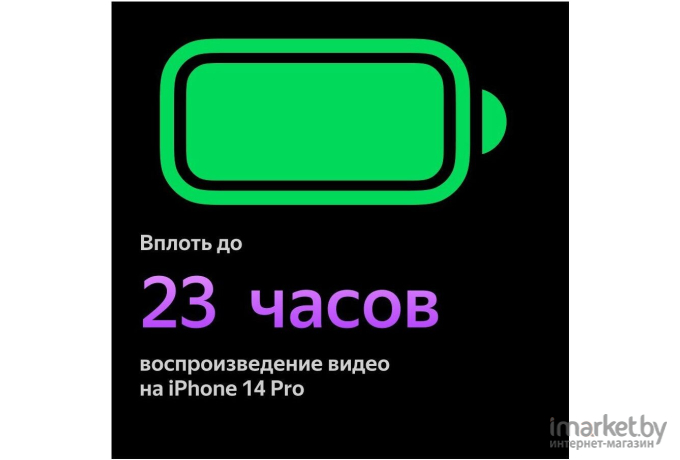 Смартфон Apple iPhone 14 Pro 512GB Silver A2889 (MQ1V3J/A)