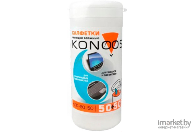 Салфетки влажные Konoos KDC-50-50