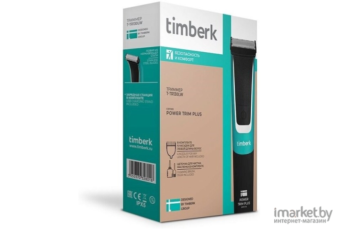 Триммер для бороды и усов Timberk T-TR130LW Black/Green
