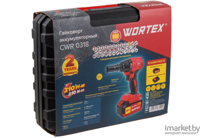 Аккумуляторный гайковерт WORTEX CWR 0318 кейс, АКБ и ЗУ (0329229)