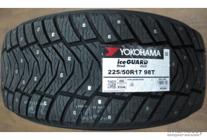 Автомобильные шины Yokohama iceGUARD IG65 215/65R16 102T (с шипами)