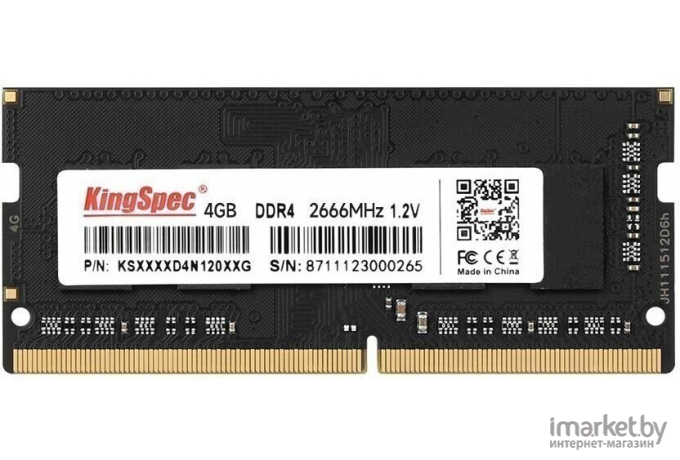 Оперативная память Kingspec DDR4 4Gb 2666MHz KS2666D4N12004G